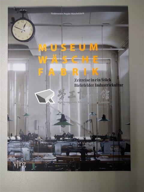 《Museum Wäschefabrik: Zeitreise in ein Stück Bielefelder Industriekultur》藏品圖，第1張