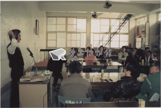 1991年10~12月四項活動負片及其相片藏品圖，第1張