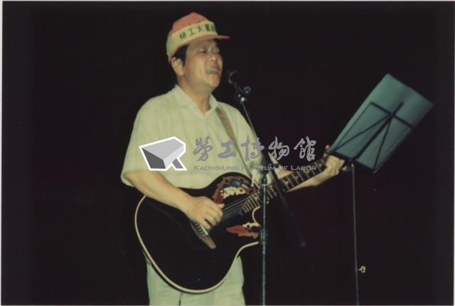 1994年五一國際勞動節高雄大遊行系列負片之第七捲及其相片藏品圖，第1張