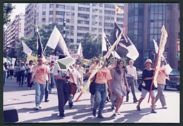 1992年10月4日「一台一中行動聯盟」舉辦「1004大遊行」相片數位檔藏品圖，第1張