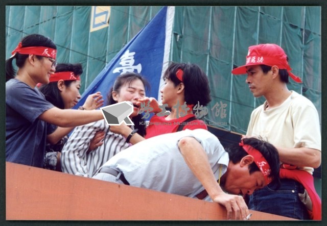 1992年5月1日勞動節遊行暨聲援工運受難者顏坤泉入獄相片數位檔藏品圖，第1張