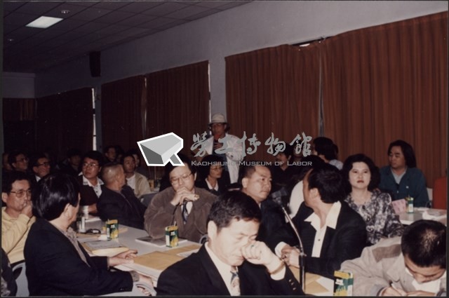 台泥高雄廠區土地變更使用案鼓山區居民說明會照片藏品圖，第1張