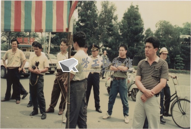 1992年4月四項社會運動負片及其相片藏品圖，第1張