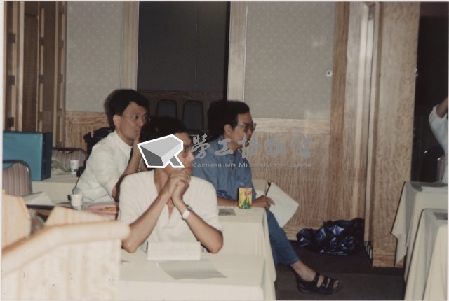1997年四項勞陣與工會活動負片及其相片藏品圖，第1張