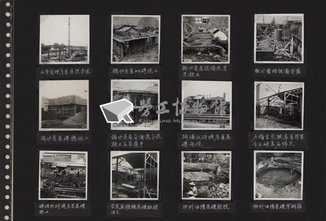 Accession Number:20220080009 Collection Image, Figure 1, Total 13 Figures