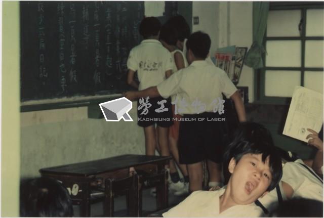 1992年6~7月二項活動負片及其相片藏品圖，第1張