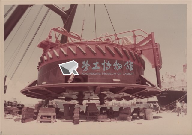 台灣機械公司船舶廠照片1藏品圖，第1張