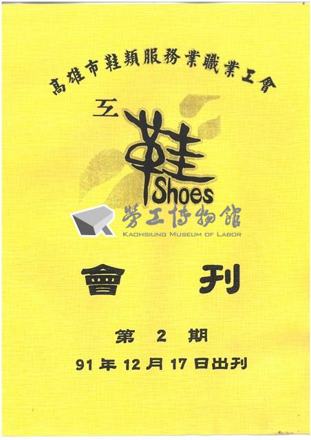 Accession Number:20220020189 Collection Image