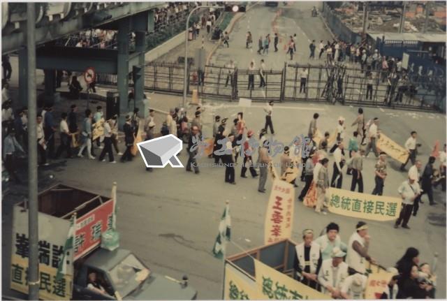1991年10月~1992年4月四項活動負片及其相片藏品圖，第1張