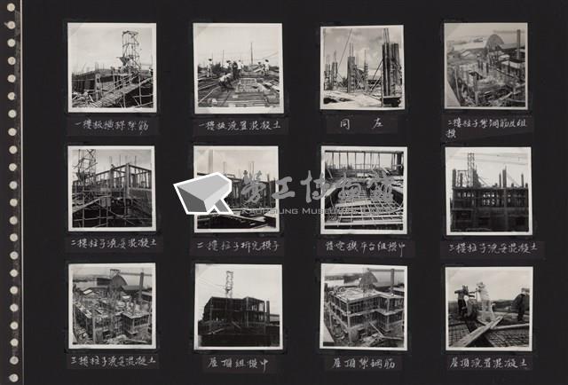 台肥公司《變電工場機械設備基礎工程一》照片3藏品圖，第1張