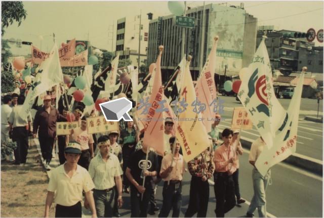 1994年五一國際勞動節高雄大遊行系列負片之第二捲及其相片藏品圖，第1張