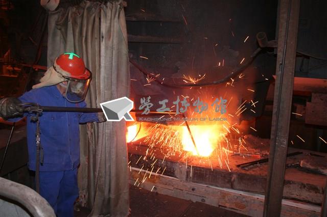 中鋼現場設備照及工作情形照片藏品圖，第1張