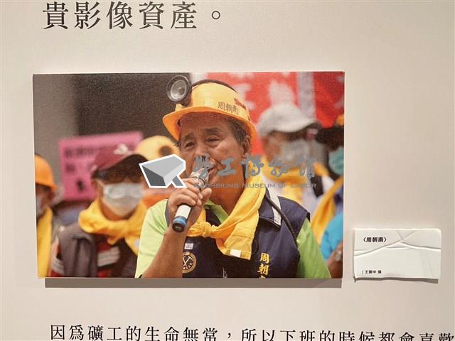 Accession Number:20240080011 Collection Image