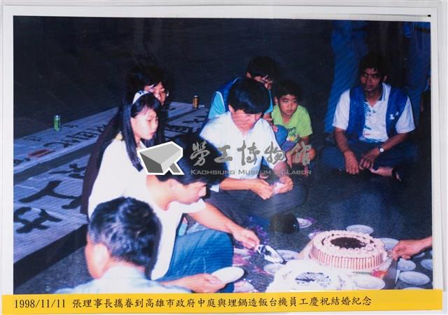 臺灣機械公司陳情抗議照片藏品圖，第1張