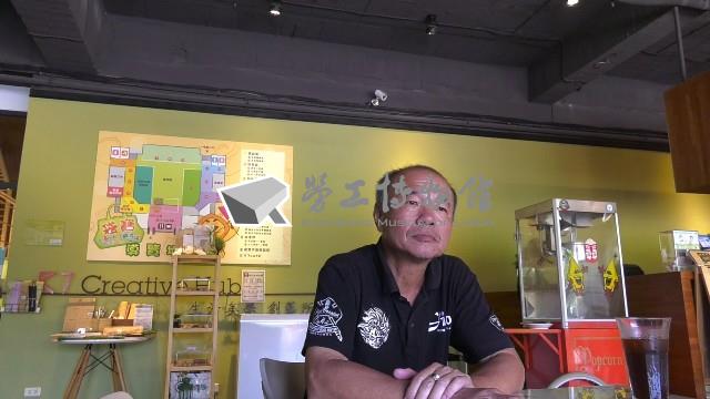 輪班制勞動者《中油機械技術操作員-許文榮先生》田野調查口述影像藏品圖，第1張