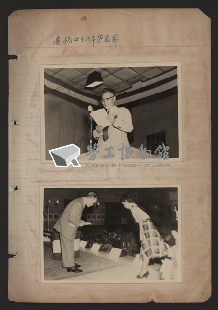 電信工會慶祝民國46年勞動節相片藏品圖，第1張