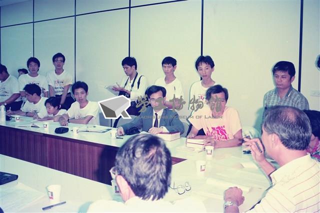 1992年10月勤翔員工赴勞工科參加團體協商會議數位相片藏品圖，第1張
