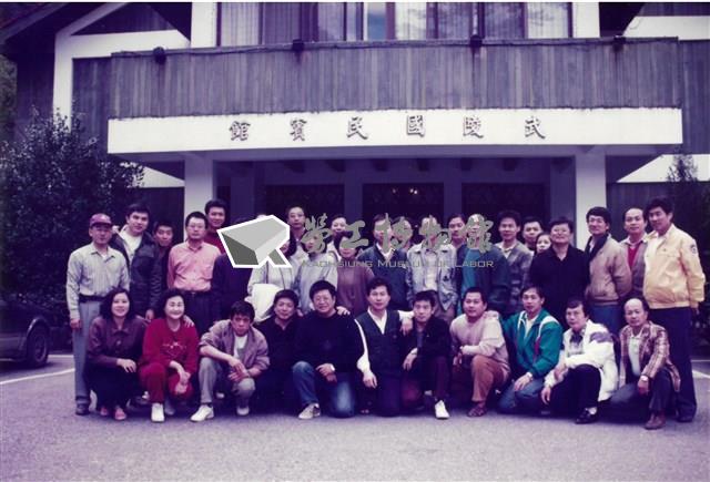 台機公司黃人國先生休閒旅遊照片藏品圖，第1張