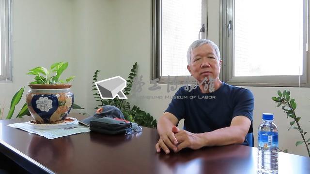 輪班制勞動者《焚化爐機台操作人員-侯䆐椿先生》田野調查口述影像藏品圖，第1張
