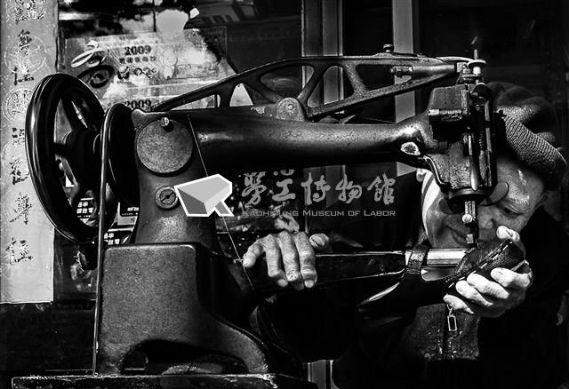 皮鞋修理藏品圖，第1張