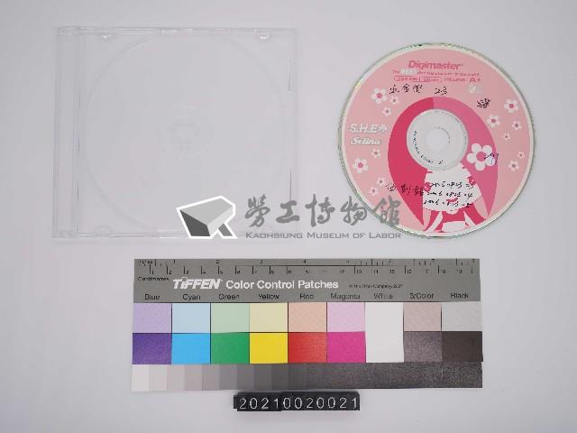 Accession Number:20210020021 Collection Image, Figure 1, Total 2 Figures