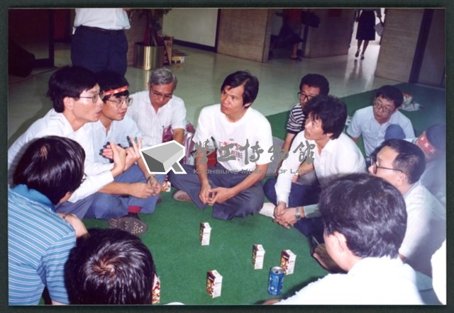 1992年台塑仁武機械部轉移重工抗爭行動相片數位檔藏品圖，第1張