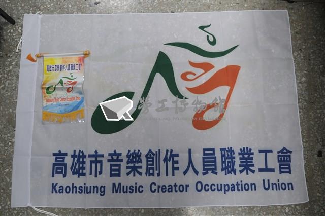 Accession Number:20220010013 Collection Image, Figure 2, Total 2 Figures