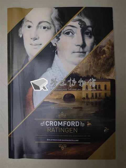 《Cromford Ratingen: Lebenswelten zwischen erster Fabrik und Herrenhaus um 1800》藏品圖，第1張
