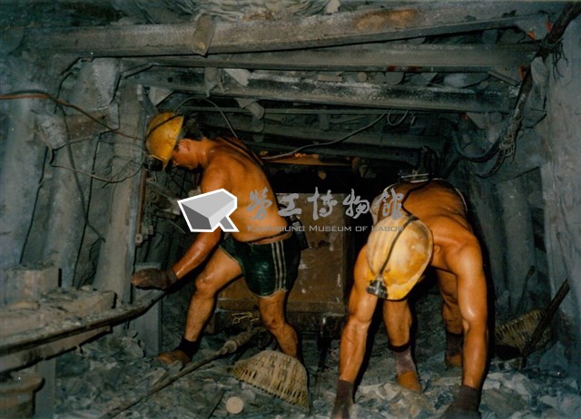 瑞三煤礦礦工勞動景象攝影組1藏品圖，第1張