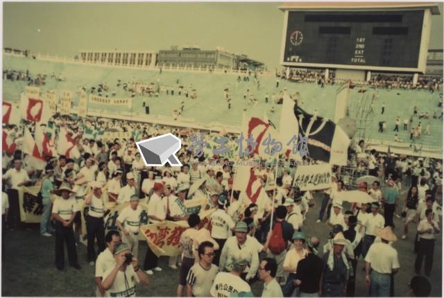 1991年9月7~8日蔡同榮發起之公投入聯台北大遊行活動負片及其相片藏品圖，第1張