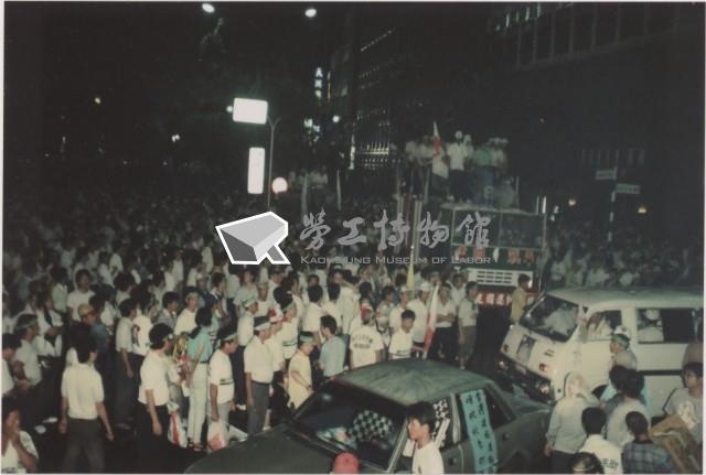 1991年10月8~10日反閱兵廢惡法非暴力抗爭運動系列負片之第二捲及其相片藏品圖，第1張