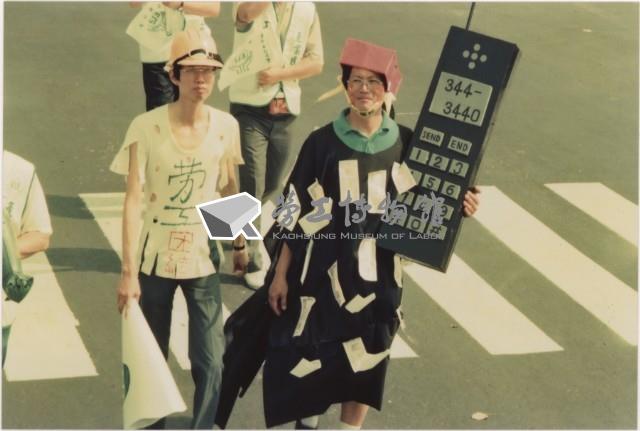1994年五一國際勞動節高雄大遊行系列負片之第三捲及其相片藏品圖，第1張