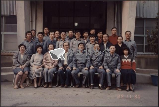 台灣機械公司機械廠員工照片藏品圖，第2張