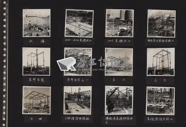 台肥公司《磷酸工場機械設備暨600噸磷酸貯槽基礎工程》照片3藏品圖，第1張