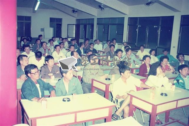 1993年勞陣辦理「臺灣石油工會第一分會」勞工教育課程數位相片藏品圖，第1張