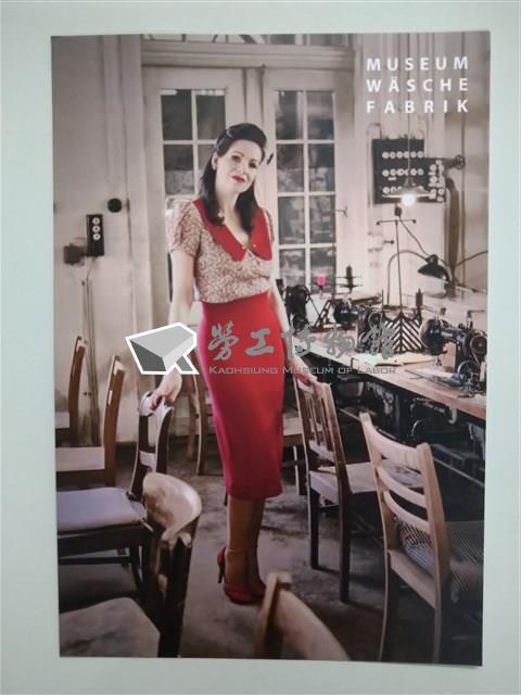 「Mode: Marienes Tóchter」明信片藏品圖，第1張