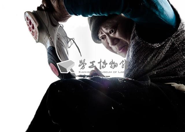 修鞋藏品圖，第1張