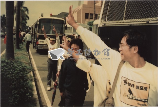 1991年10月8~10日反閱兵廢惡法非暴力抗爭運動系列負片之第三捲及其相片藏品圖，第1張