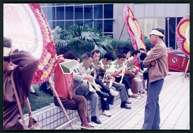 1992年7~11月文山煤礦老礦工發起抗爭向台陽公司追討積欠薪相片數位檔藏品圖，第1張