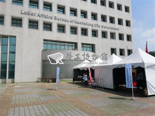 2019年長榮空服員罷工高雄投票所相關照片藏品圖，第1張