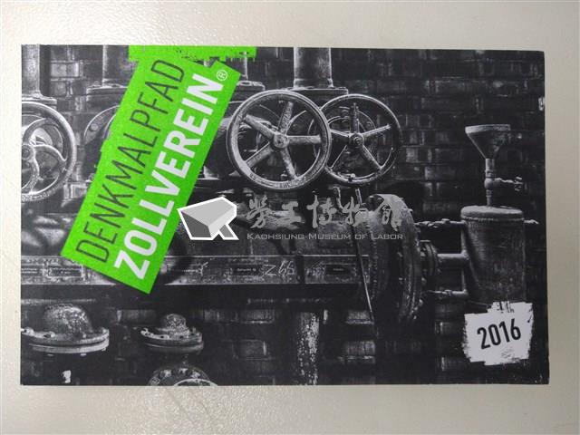《Denkmalpfad Zollverein 2016》藏品圖，第1張