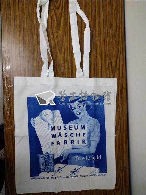 「Werbemotiv, 1950er-Jahre」環保袋藏品圖，第1張
