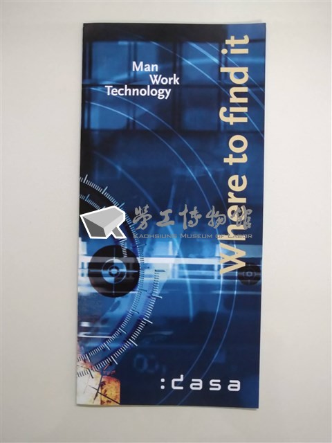 「Man Work Technology: Where to find it」樓層簡介摺頁藏品圖，第1張