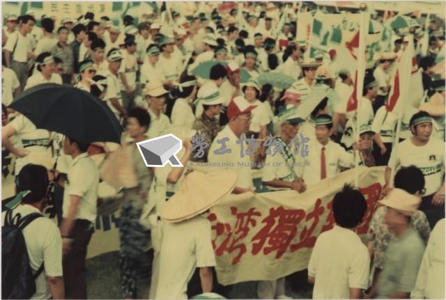 1991年9月7~8日蔡同榮發起之公投入聯台北大遊行活動負片及其相片藏品圖，第1張