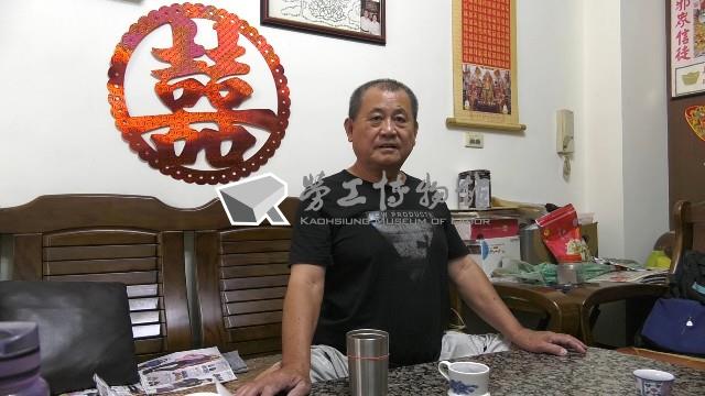 輪班制勞動者《司機-林添進先生》田野調查口述影像藏品圖，第1張