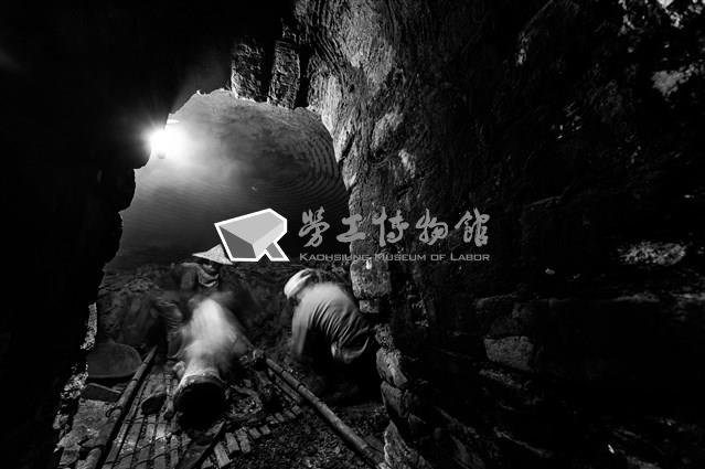 木炭窯工人藏品圖，第1張