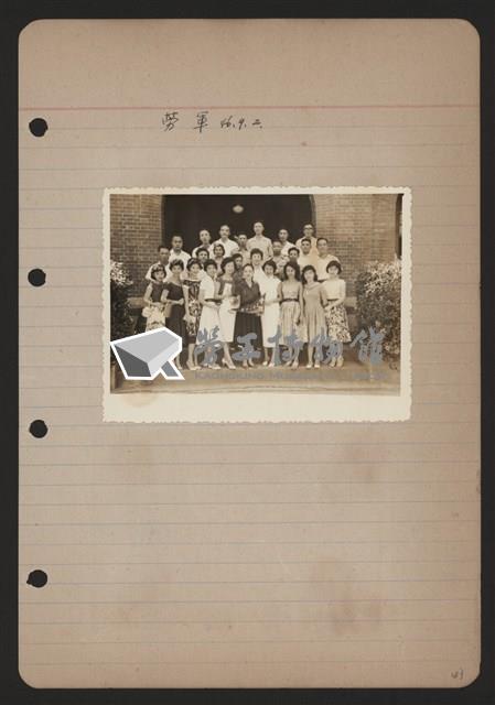 電信工會勞軍相片藏品圖，第1張