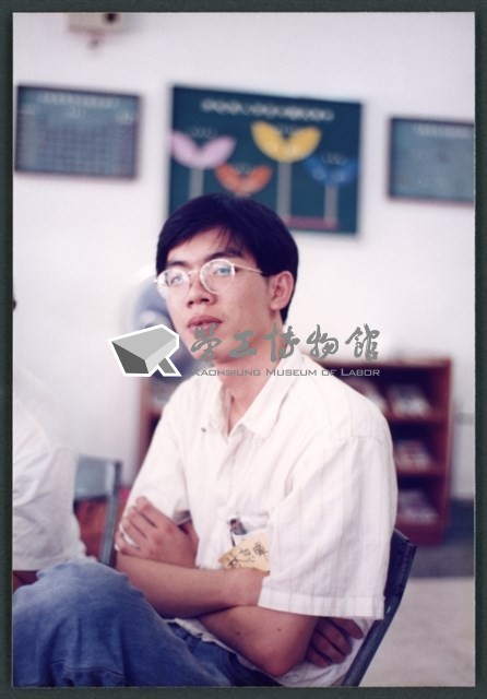 1992年7月10~13日勞陣舉辦「學生暑期勞工運動研習營」相片數位檔藏品圖，第1張