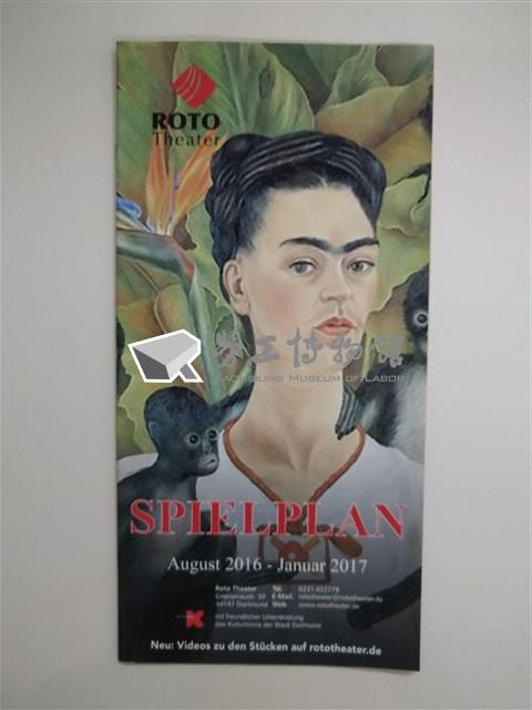 「Roto Theater: Spielplan August 2016 - Januar 2017」節目簡介小冊藏品圖，第1張