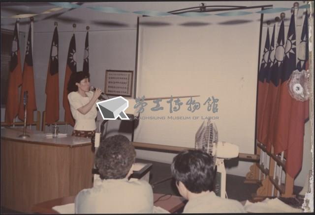 台灣機械公司船舶廠品管作業會議照片藏品圖，第1張